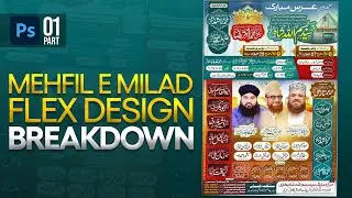 Mehfil-e-Milad Flex Design breakdown part-1