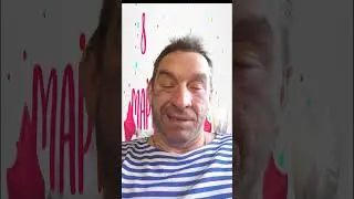 День комонафтики.