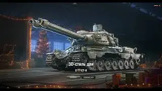 Молодая купила 12 коробок