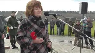 Богородицкое поле