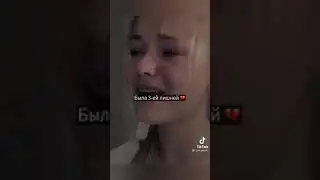 Пой если ты...