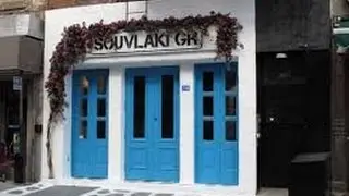 Souvlaki GR the best Greek food in New York