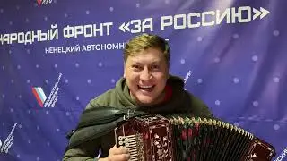 ТУР ПО ЗАПОЛЯРЬЮ! Пригашаю в Хорей - Вер!!!