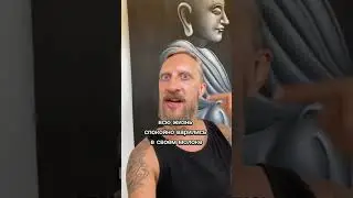 Бесят эти психолухи. Полная версия