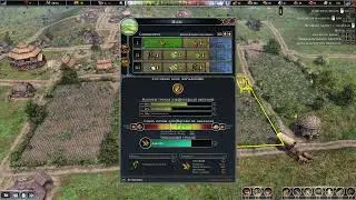 |Farthest Frontier| Релиз  | Первый взгляд | Часть 2
