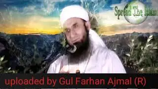 Mulana Tariq jameel bayan rat dair s sone ka injaam..Uploaded by Gul Farhan Ajmal(R)