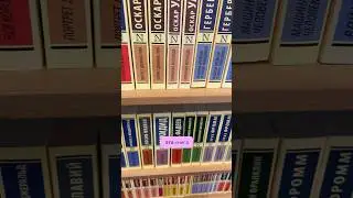 книжный=вдохновение💓#книги #книжныеполки #книжныепокупки #книжныеитоги #книжныепланы #книга #чтение