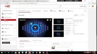 Как сделать интро для канала без программ на ютубе