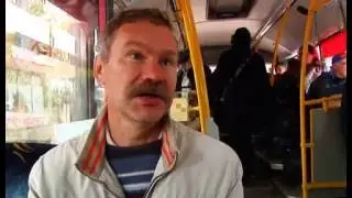Вятское Маршрутное Телевидение