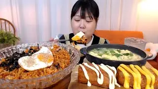 무생채참치김치볶음밥 통스팸 체다소스 달걀국 먹방 Kimchi bokkeumbap Egg soup Fried Spam Koreanfood Mukbang
