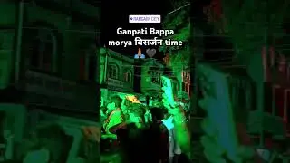 Ganpati Bappa morya विसर्जन time मस्ती 🙏🏽#गणेश #गणपति #shorts