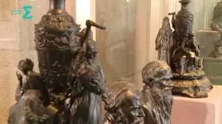 История.Вещь: Канделябр и ваза.
