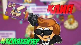 ДМИТРИЙ ЛАРИН - 