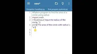 Python program to find the Area of a circle using radius