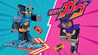 ADD-ON KAMEN RIDER GOTCHARD & GAVV || SUPPORT MCPE 1.21+ || ADA BERBAGAI MACAM HENSIN KEREN