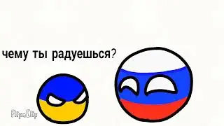 100-летие Украины