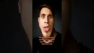 Подпишись на Тгк : NEPONCHER