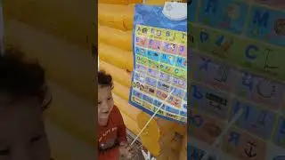 букварь Азбука