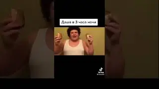 МАСЛО ХЛЕБ