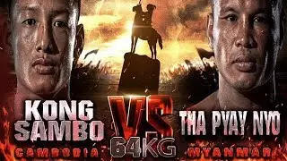 KHMER BOXING - គង់ សំបូរ (កម្ពុជា) Vs Tha Pyay Nyo (Myanmar) - Kun Khmer - Thai Fight