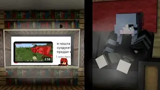 Муд на Анюту хакера.