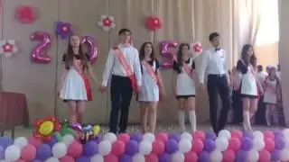 Последний звонок в школе 7 города Кропоткина
