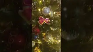 Скоро Новый год!