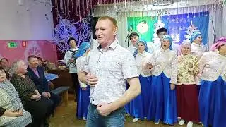 Ой,мороз,мороз