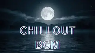 [ LO-FI ]月夜の眠り　＃CHILL＃Relax#lofi