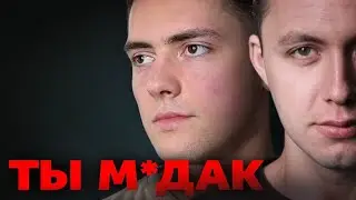 Программист Требовал 300К Но НЕ МОЖЕТ Написать Резюме … Кринж! [Разбор]