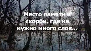 Отрываем Беларусь