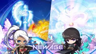 메이플스토리 아란, 은월 6차 스킬 쇼케이스