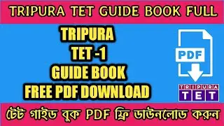 TET-I Guide Book FULL [FREE PDF Download]