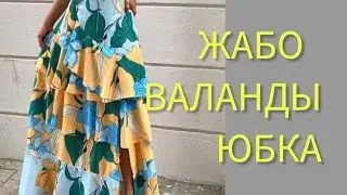 ТІГІН ӨНЕРІ