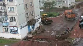 Работы во дворе 24