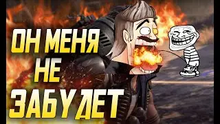 Самы мстительный Fuse! Нарезки со стримов! Apex legends!
