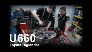 Toyota Highlander // U660 // Automatic Transmission Teardown and Repair