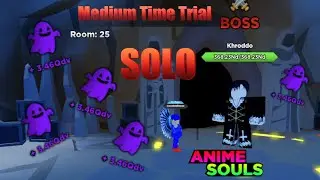 SOLO Medium Time Trial Room 25 |Roblox| Anime Souls Simulator