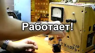 Домашний Блок Питания своими руками