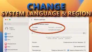 How To Change System Language & Region on macOS Ventura