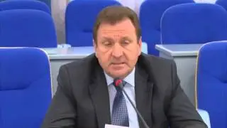 Комитет Думы Ставропольского края