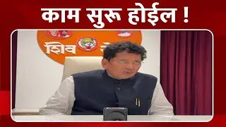 मल्टीस्पेशालिटी पूर्ण होईल : मंत्री केसरकर