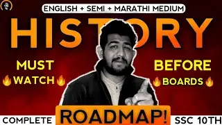 🛑GUARANTEED !! - History Important Questions Class 10 2023🔥and COMPLETE ROADMAP to Score 35+ Marks