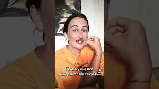 😅🙈