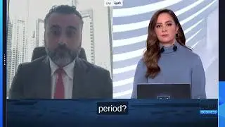 Daniel Takieddine on Al Arabiya: Oil, Inflation & Dollar Outlook Amid Hormuz Tensions