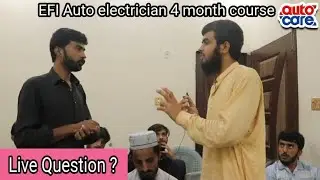 How to complete EFI Auto electrician course ?| Auto Care