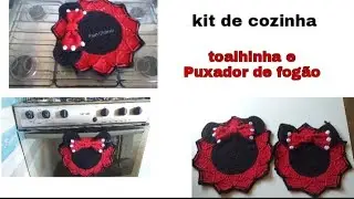 #Kit