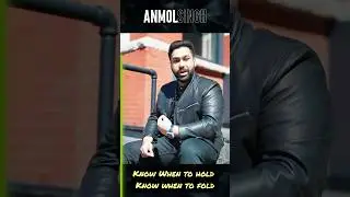 Know When To Hold it, Know when to fold it. The mindset for Trading Success  