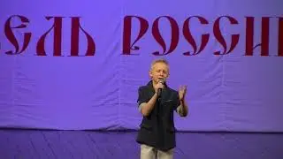 Влад Залесов-Рождённые под солнцем
