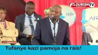 MOSES KURIA THEATRICS IN BUSIA